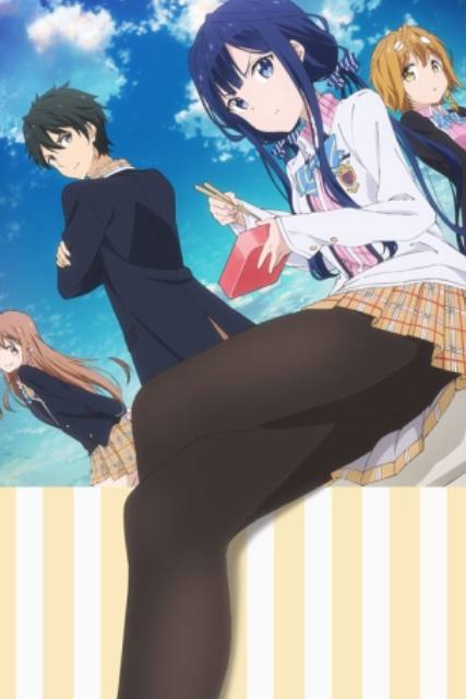 Sự trả thù của Masamune-kun