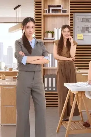 Tổ Ấm Tình Yêu
