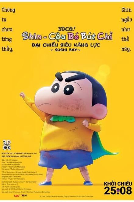 Shin Cậu Bé Bút Chì: Đại Chiến Siêu Năng Lực Sushi Bay