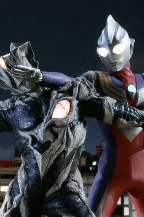 Ultraman Tiga