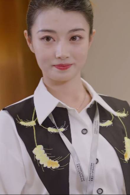 Tiểu Thư Tỷ Phú Trở Về