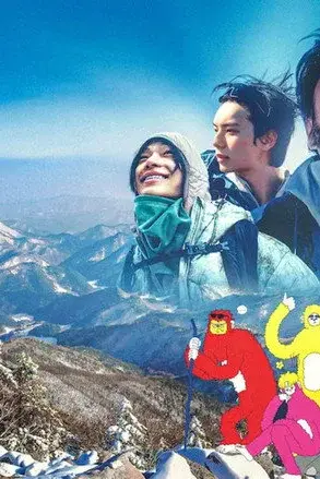 Cớ Gì Lại Đi Leo Núi?