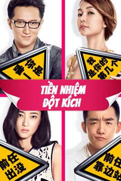 Tiền Nhiệm Đột Kích